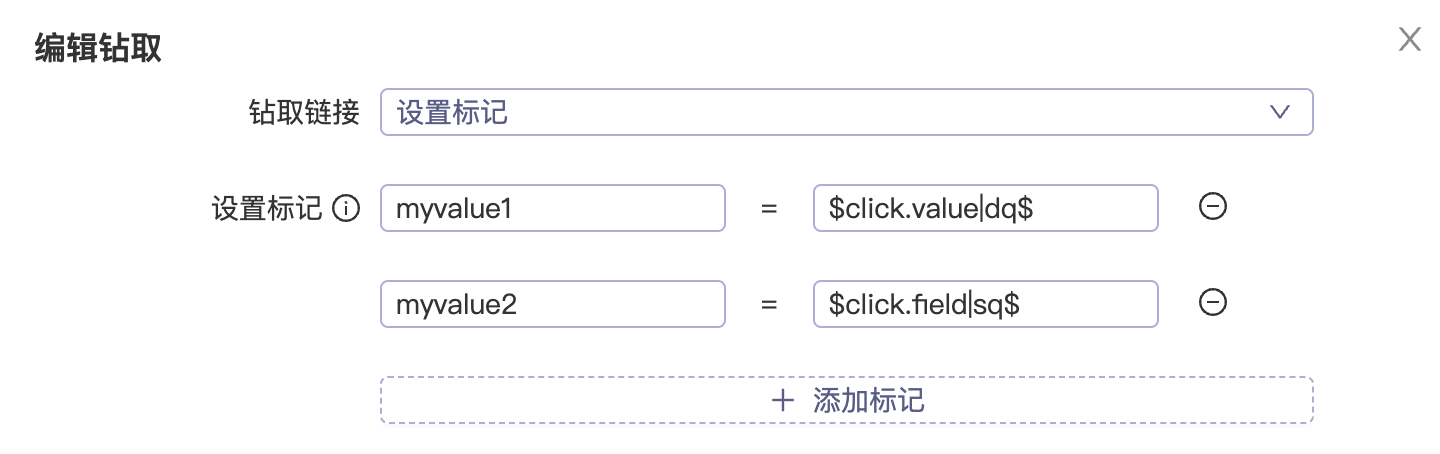 token_filter_drilldown_token