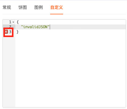 customized_option_invalid_json