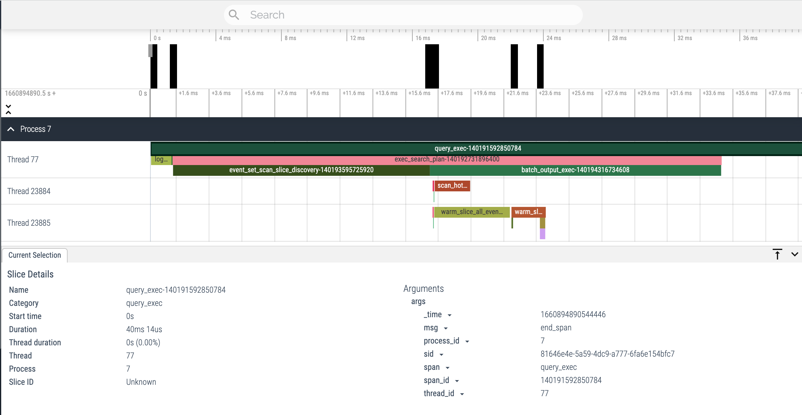 search_job_management_inspect_log_2