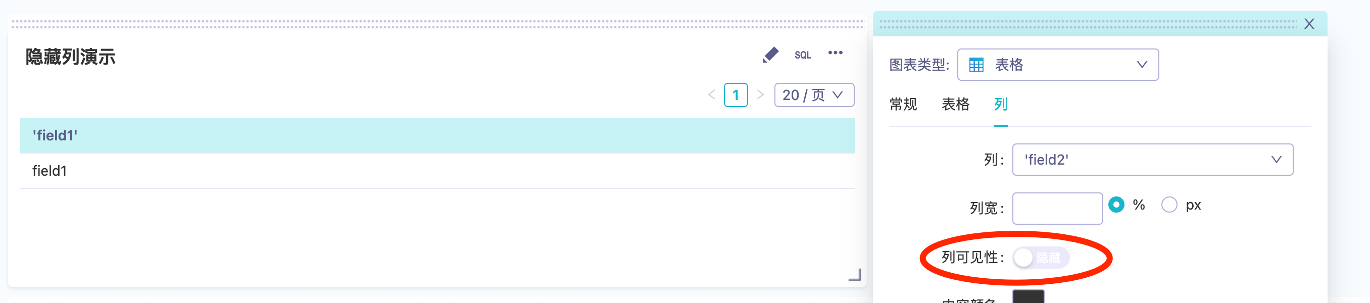 table_chart_column_hide_1